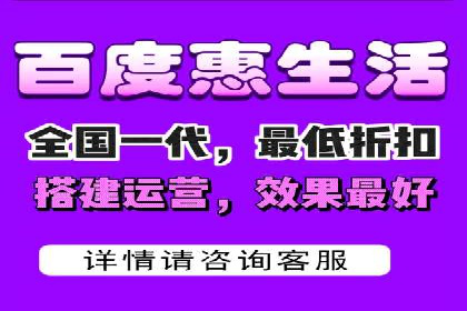 百度推广收费标准与效果：一则旅游行业的成功广告
