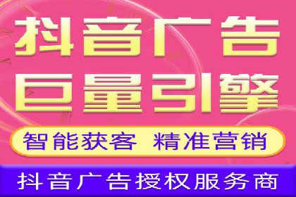百度竞价包年推广的五大行业经典案例